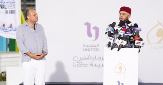 وزير الأوقاف من العلمين: أشكر الشركة المتحدة على هذا المجهود الرائع.. ويؤكد: نرصد كل ما يشغل بال الإنسان المصرى ونعالجه فى خطبة الجمعة.. وعمرو الفقى: نسعى لتطوير قناة الناس واستمرار الأعمال الفنية التاريخية