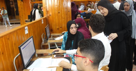 إقبال كبير لتسجيل رغبات تنسيق المرحلة الثانية بمكتب التنسيق بجامعة المنصورة