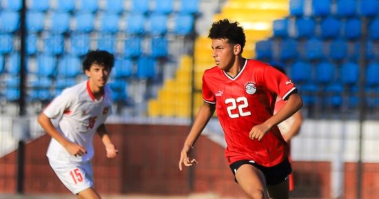 منتخب الناشئين 2008 يتأخر أمام الأردن بهدف فى الشوط الأول