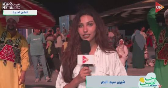"من العلمين" يبرز عرض فرقة التنورة التراثية بمدينة العلمين الجديدة