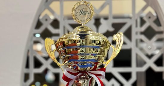 مجلس حكماء المسلمين يحصد جائزة أفضل جناح بمعرض إندونيسيا الدولي للكتاب الإسلامي 2024