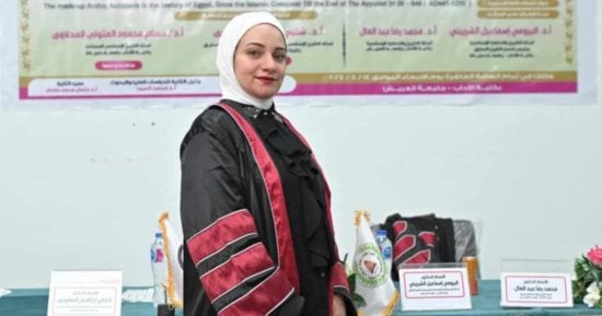 رسالة ماجستير عن الروايات العربية المفتعلة في تاريخ مصر منذ الفتح الإسلامي بجامعة العريش.. صور