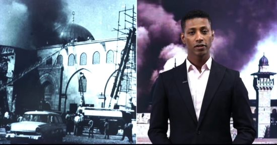 الذكرى الـ55 على حريق المسجد الأقصى "فيديو"