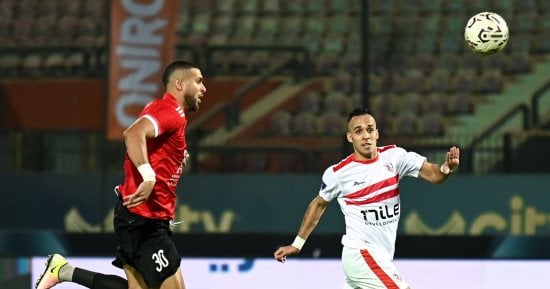 اهداف الزمالك وطلائع الجيش فى كاس مصر