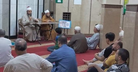 انطلاق فعاليات اليوم الأخير من الأسابيع الثقافية بالإدارات الفرعية بأوقاف الفيوم