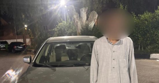  ضبط سائق بمنظومة نقل خاصة عرض صورا خادشة للحياء على سيدة أجنبية