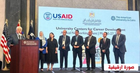 وزير التعليم العالى: استكمال جهود التوسع في إنشاء مراكز التطوير المهني بالجامعات