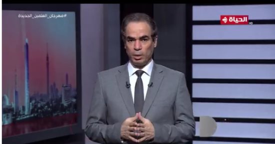 برنامج الطبعة الأولى يسلط الضوء على كتاب "نظرية جديدة للأمن القومى العربى"
