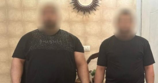 ضبط شركة أمن خاصة تزعم قدرتها على استرجاع الديون وفض النزاعات