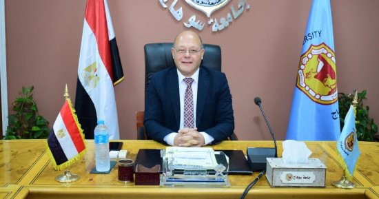 إحالة عضو هيئة تدريس بكلية الزراعة جامعة سوهاج للتحقيق وإيقافه عن العمل
