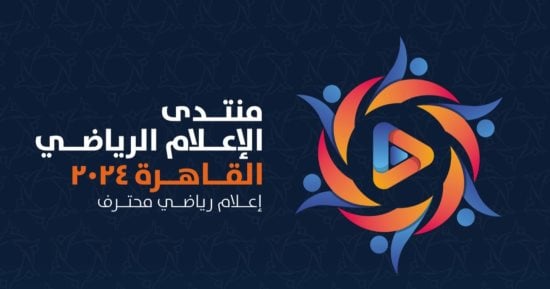 أستاذة صحافة رياضية بإعلام القاهرة: اختيار المصطلحات بالإعلام أحد أسباب التعصب