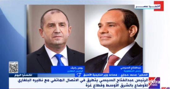 دبلوماسى سابق: الاتصالات الدولية تأكيد على ثقة المجتمع الدولى فى دور مصر الإقليمى