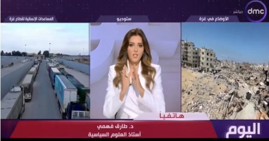 أستاذ علوم سياسية لـ"اليوم": يجب الضغط على إسرائيل لوقف العدوان على غزة