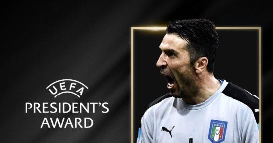 يويفا يعلن فوز بوفون بجائزة الرئيس 2024 قبل قرعة دورى أبطال أوروبا