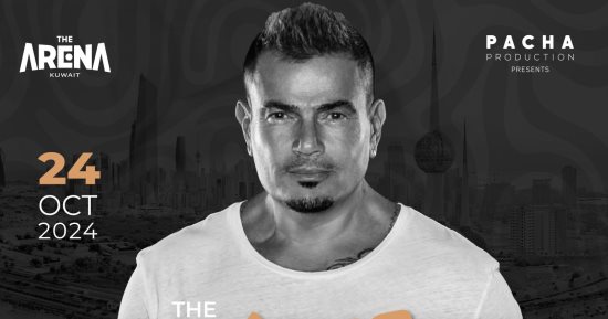 عمرو دياب يفتتح حفلات موسم الكويت 24 أكتوبر المقبل