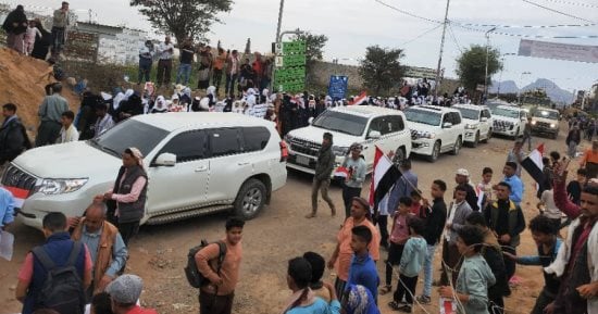 استقبال كبير لرئيس مجلس القيادة الرئاسى اليمنى فى تعز.. فيديو 