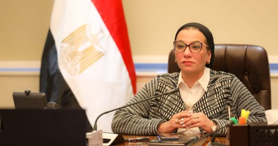 وزيرة البيئة تشهد توقيع مشروع "مبادرة البحر الأحمر" بتمويل 14 مليون دولار
