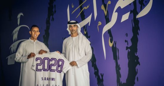العين الإماراتي يجدد عقد سفيان رحيمي حتى عام 2028