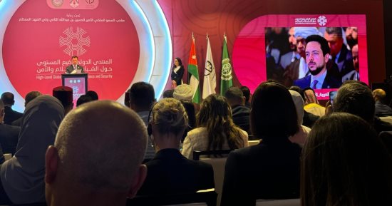 وزير الشباب يشهد افتتاح المنتدى الدولى للسلام والأمن العالمى فى الأردن
