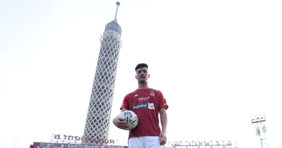 نجم جديد ينضم إلى فخر الأمة.. الأهلي يرحب بلاعبه الجديد أشرف داري