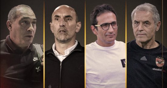 كولر ينافس يورتشيتش وعلى ماهر وأحمد سامى على جائزة أفضل مدرب هذا الموسم