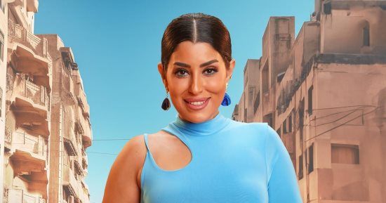 أيتن عامر تكشف تفاصيل شخصيتها في فيلم عنب