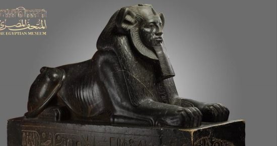 مقتنيات المتحف المصرى.. تمثال أمنمحات الثالث على هيئة أبو الهول