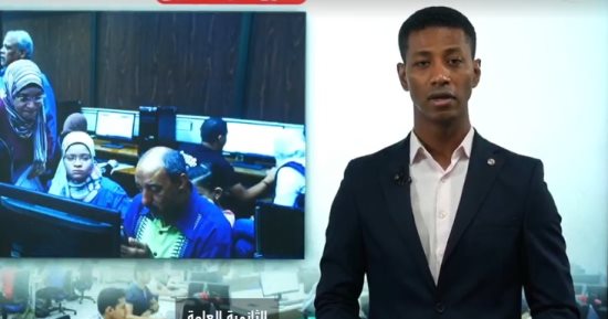 مكتب التنسيق يوضح تفاصيل إتاحة تقليل الاغتراب بالجامعات اليوم.."فيديو"