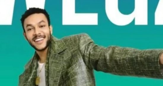 ختام مهرجان العلمين الجديدة.. جمهور ويجز على موعد مع حفل مبهر