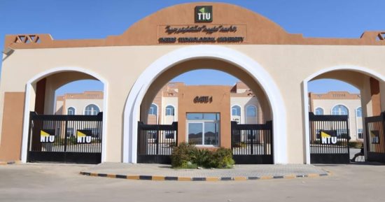 جامعة طيبة التكنولوجية بالأقصر تبدأ استقبال طلاب الثانوية العامة السبت المقبل