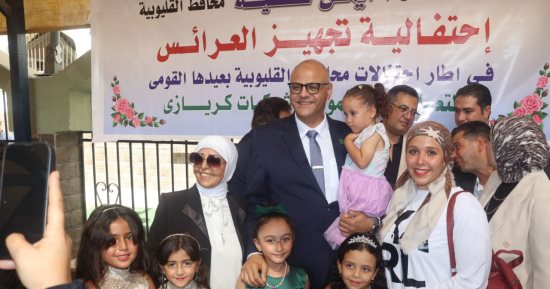 جبر الخواطر.. تسليم أجهزة كهربائية لـ 20 عروسة فى القليوبية احتفالا بالعيد القومى