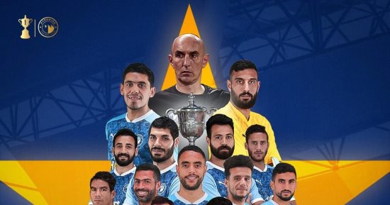أخبار الرياضة المصرية اليوم الجمعة 30- 8 - 2024