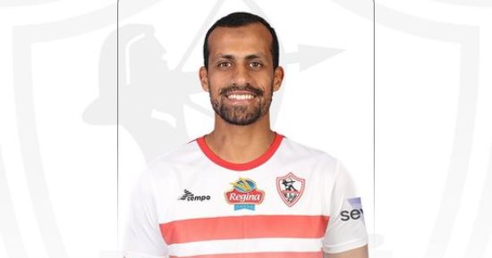 روقا يشكو الزمالك لاتحاد الكرة للحصول على مستحقاته المتأخرة
