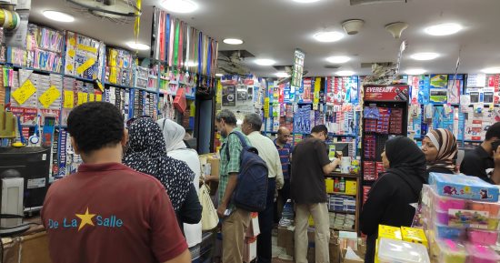 شنط وكتب وكراريس..  الفجالة سوق مستلزمات المدارس الفتوح