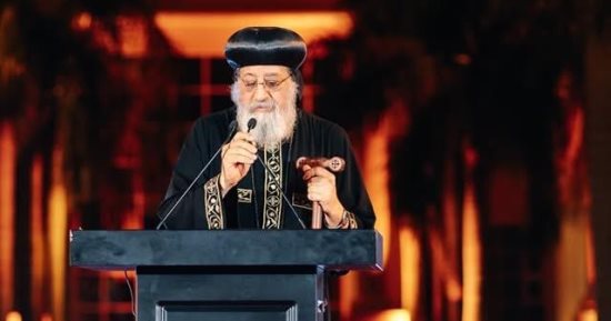 البابا تواضروس ختام ملتقى شباب لوجوس الرابع 2024
