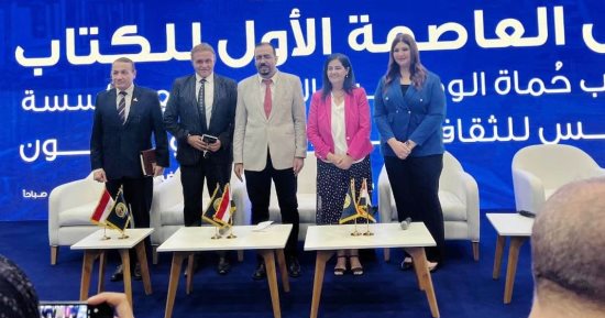 توصيات صالون الأمن الإعلامى القومى في ظل حروب الجيل الرابع لـ"حماة وطن".. تعرف عليها