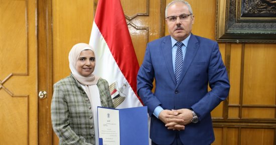 الدكتورة إيناس عبد الله عميدا لكلية التمريض جامعة قناة السويس
