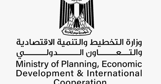 التخطيط والتعاون الدولى: بعثة يابانية لبحث أوجه التعاون مع هيئة قناة السويس