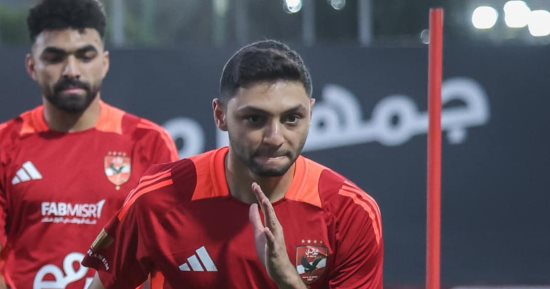 المصري يترقب موقف الأهلي من كريم نيدفيد في الميركاتو الصيفي