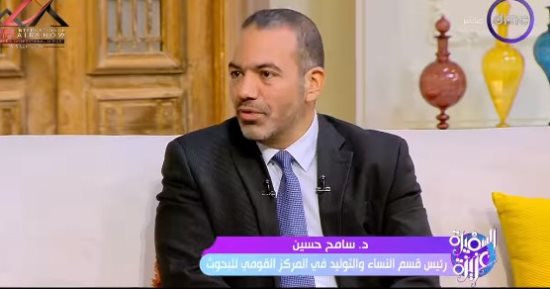 "القومي للبحوث" يكشف لـ"السفيرة عزيزة" نصائح مهمة لكل سيدة حامل