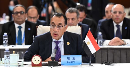 نيابة عن رئيس الجمهورية.. مدبولى فى قمة منتدى التعاون الصينى الأفريقى: أفريقيا تُوفر فُرصًا واعدةً للتجارة والاستثمار.. ويؤكد إشادة مصر بالمبادرات الـ10 التى أعلنها رئيس الصين لتعزيز العلاقات الصينيةـ الأفريقية