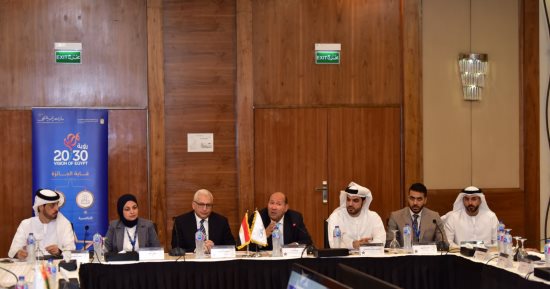 جائزة مصر للتميز الحكومي تعقد الجلسة الافتتاحية لأعمال لجنة تحكيم الدورة الرابعة 2024