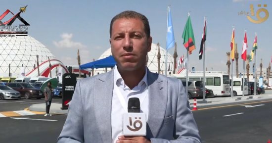 "صباح الخير يا مصر" يستعرض أبرز فعاليات معرض مصر الدولى للطيران والفضاء