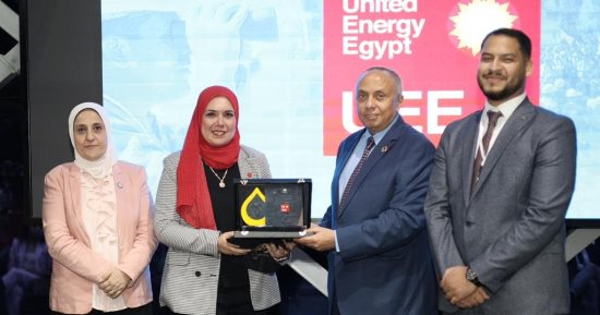 افتتاح برنامج التدريب الدولى لدراسات تخزين الكربون والاستكشافات البحرية بالإسكندرية