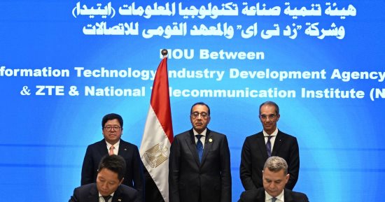 رئيس الوزراء يشهد توقيع 5 مذكرات تعاون في مجالات الاتصالات بين مصر والصين