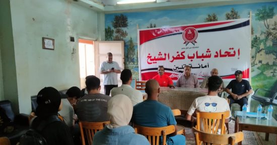 ورش عمل للتوعية بمخاطر الهجرة غير الشرعية وتحرير 120 محضرا تموينيا بكفر الشيخ