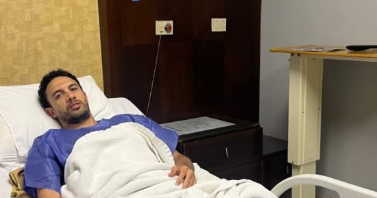 محمد ناجي جدو يخضع لجراحة فى القدم اليسرى