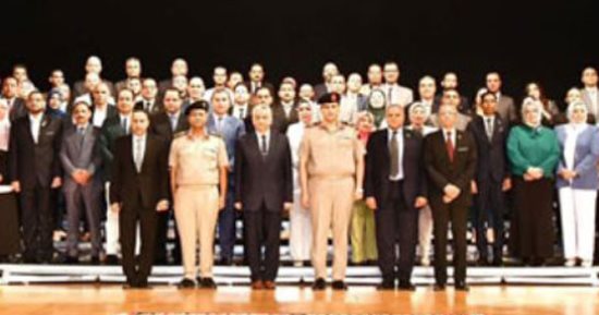 القوات المسلحة تنظم برنامج "استراتيجية تنمية القيادة الوطنية"