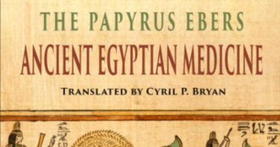 كنوز مصر.. اعرف أسباب تسمية البرديات المصرية القديمة