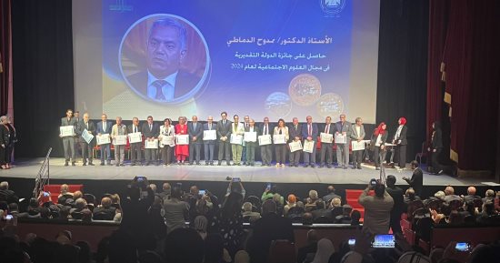 تكريم الفائزين بجوائز الدولة التقديرية من عام 2019 وحتى 2024.. صور